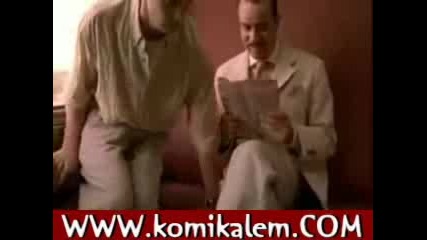 седни до мен!!!!