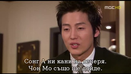 [bg sub] 9 end, 2 outs ep 13 4/4