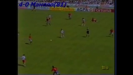 1990 Spain vs. Malta 4-0