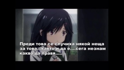 dark secret season 2 ep 15