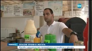 Масови нарушения при продажбата на сандвичи и дюнери по морето