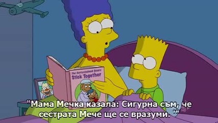 The simpsons s22e 03 Hd Bg sub