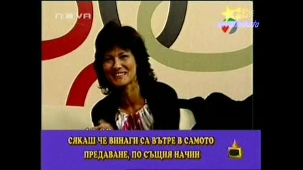 Господари На Ефира - Докога Със Тея Кошници Ве Госпожо! 25.04.2008