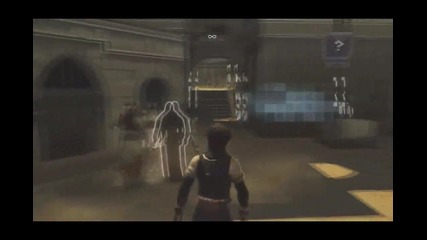 Assassins Creed Revelations| Въвеждащта сесия част 1