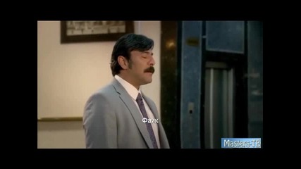Султан - еп.10/3 (bg subs)