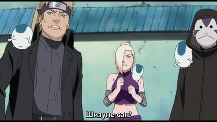 Naruto Shippuuden - Епизод 162 Bg Sub Високо Качество 