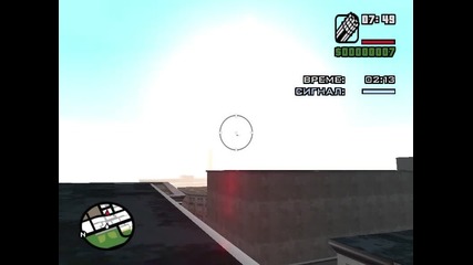 San Andreas - Мисия #40