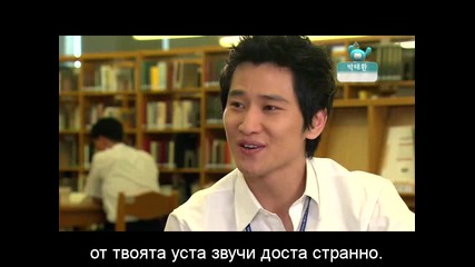 When Its At Night Когато настъпи нощта Еп.15 част 2 