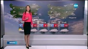 Прогноза за времето (08.03.2016 - обедна емисия)