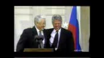 Бил И Горбачов