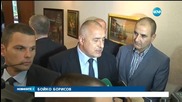И на Борисов му се ходело на палатка
