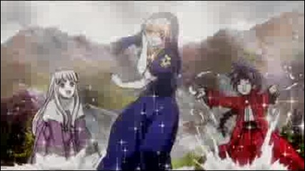 [els] Falling Again