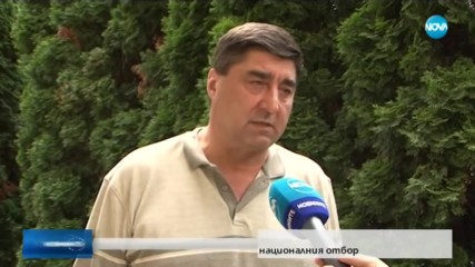 Борислав Кьосев: Видяха се слабостите на отделни състезатили, които не трябва да са в националния