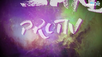 Emina - Alisa Official Lyric Video