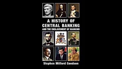 History of Central Banking