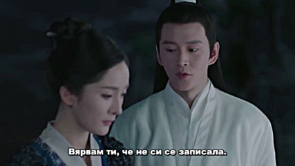 Legend of Fu Yao E03