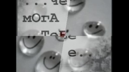 Leona Lewis - Run