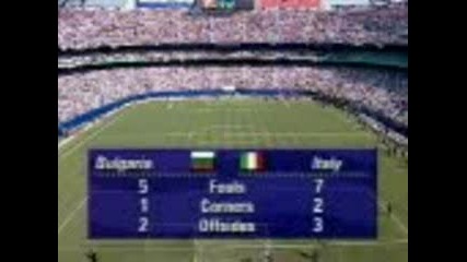 Италия - България - Световно Сащ 94 1/2 Финал