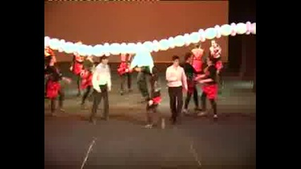 анс.балкания - Балкански танц