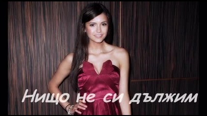 Семейството сезон 2 епизод 12