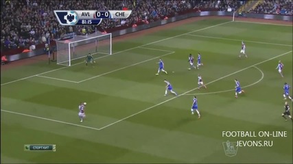 Астън Вила - Челси 1:0 |15.03.2014|