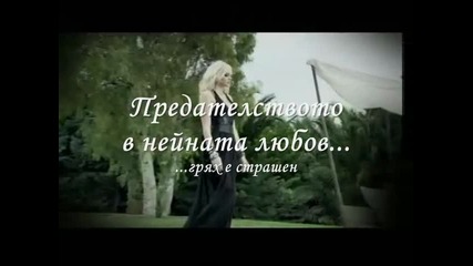 Nikos Vertis - Prodosia Stin Agapi. Vbox7