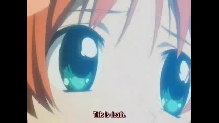 Stars - This Ugly.. - Amv 