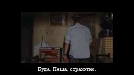 The.expendables.2010. - - част 1 (bg Sub) 