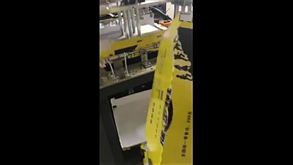машина за сгъване и лепене на картонени кутии / Fully-automatic Right Angle Box Molding Machine