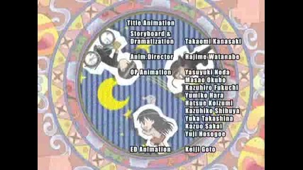 [ Eng Dub ] School Rumble 2nd - Episode 17