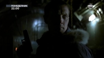 "Противоотрова" на 6 февруари по DIEMA