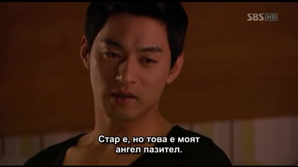[бг субс] Dream - епизод 16 (3/6)