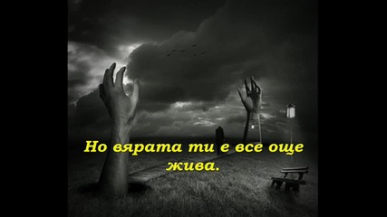 Копнеж в ранни зори