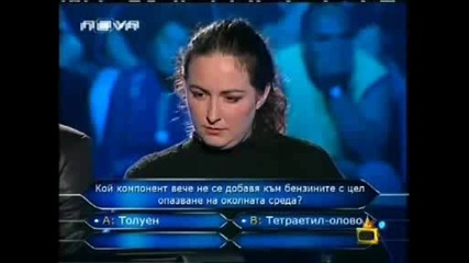 господари на ефира - 25 - 06 - 09 г - 1 част