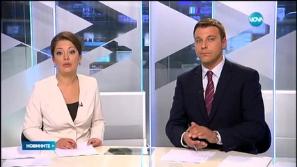 Новините на Нова (14.10.2015 - централна)