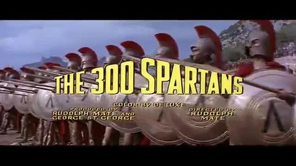 300-те спартанци - трейлър (1962) The 300 Spartans Color Official Trailer