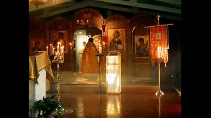 Восстань же Восстань - Украински православни песнопения 