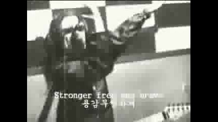 Black Korea - Painkiller (judas Priest Cover)