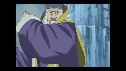 Naruto Forgotten