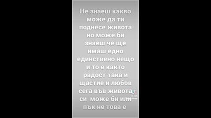 Vid_30591125_123705_044.mp4