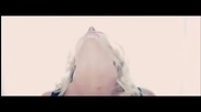 Britney Spears - Criminal ( Официално видео )