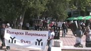 15 години Български Национален Съюз