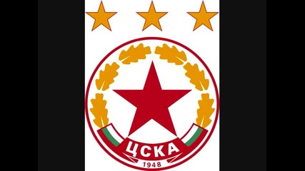 Cska - Blood 