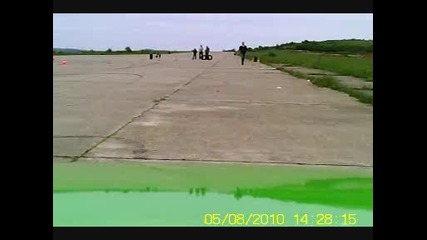 Румбата отпред