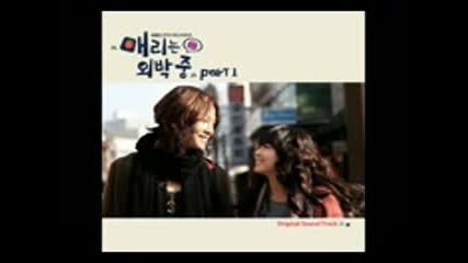 Jang Geun Suk - My Bus