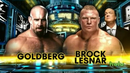 Wwe Survivor Series 2016 Goldberg vs Brock Lesnar - Official Match Card