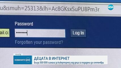 Младите в интернет: Близо 300 000 сигнала за кибертормоз над деца у нас