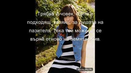 Seeing That You Can't эп.xii
