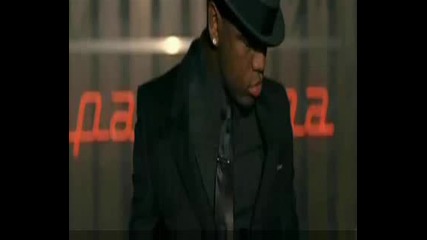 The Game Ft. Ne - Yo - Camera Phone (crazy Remix)