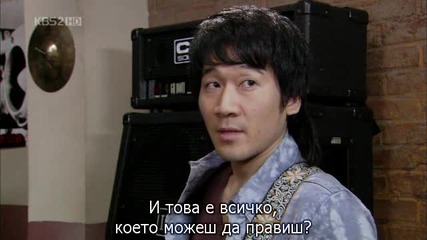 [бг субс] Rock Rock Rock - епизод 3 - 2/3